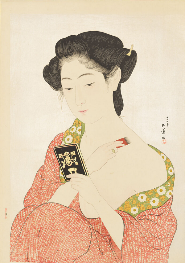 Woman Applying Makeup